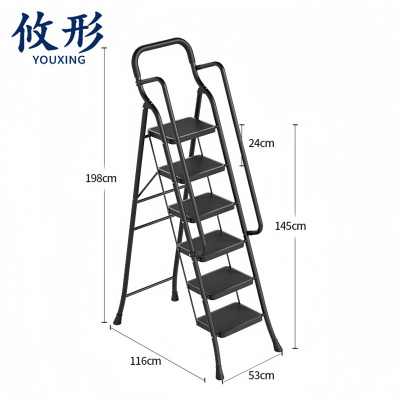 攸形 登高梯六步个