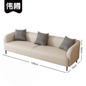 伟樽