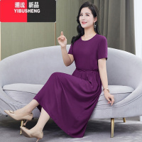 YIBUSHENG棉绸连衣裙2024新款薄款短袖减龄显瘦过膝纯色收腰妈妈洋气大摆裙