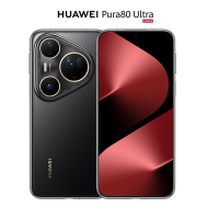 HUAWEI Pura 80 Ultra 16GB+512GB 鎏光黑 5700mAh电池 100W快充 一英寸超高动态主摄 长焦 鸿蒙智能手机