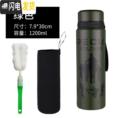 三维工匠304不锈钢大容量保温杯1200户外男车载泡茶杯子女便携儿童800 加厚1200绿色送杯刷十杯套
