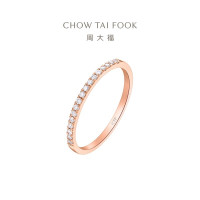 周大福RINGISM系列排钻18K金彩黄金钻石戒指 钻戒U178232 送女友礼物