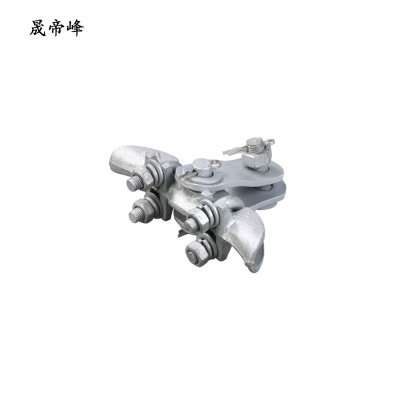 晟帝峰 悬垂线夹 XGU-4 个