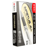 晨光 M&G GP-1111中性笔 盒