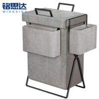 铭思达脏衣篓翻盖款+挂篮个
