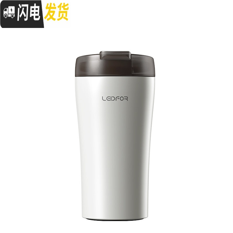 三维工匠有盖咖啡杯保温杯女红色不锈钢随手便携水杯子 象牙白400咖啡器具