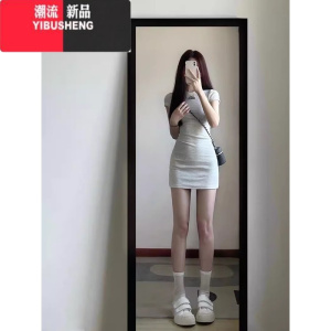 YIBUSHENG甜辣妹紧身连衣裙女季纯欲风小个子收腰包臀连身裙性感修身短裙