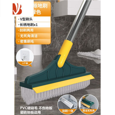 三维工匠地板刷钢丝铁刷子刷地扫把不锈钢卫生间厕所地缝刷硬毛铁丝钢丝刷