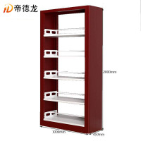 帝德龙书架双面收纳架置物架JS4 1000*450*2000mm