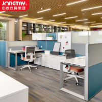中泰(jongtay)办公职员桌财务桌五人位员工卡座现代简约办公家具写字楼屏风工位 J-PU60-16T5