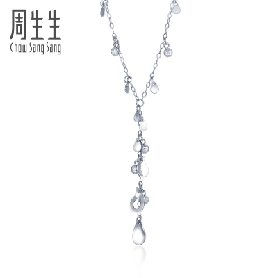 周生生(CHOWSANGSANG)Pt950心影吊水滴铂金项链女士45265N定价默认尺寸