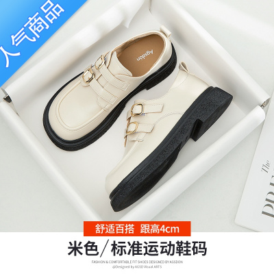 SUNTEK白色软皮乐福鞋女夏季2023新款一脚蹬英伦风小众单鞋厚底轻便女鞋