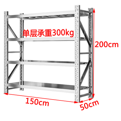 三吒 不锈钢货架K8