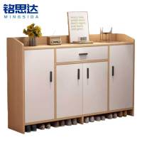 铭思达鞋柜140*30*90cm个