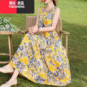 YIBUSHENG季新款高级棉绸连衣裙法式气质吊带沙滩裙女可外穿小众漂亮裙子