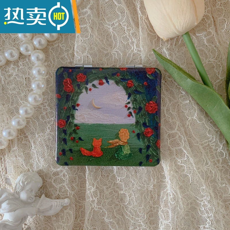 敬平晃晃的手绘馆油画棒玫瑰花小镜子女随身携带折叠双面便携化妆镜便携式用镜 玫瑰花下小王子