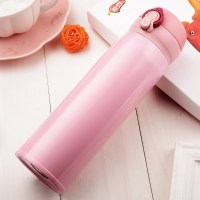 家柏饰(CORATED)大容量保温杯500ml男不锈钢水杯女学生便携刻字泡茶杯定制印logo 樱花粉