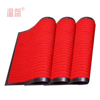 温馨 条纹防滑垫 大红色1.6米宽 米