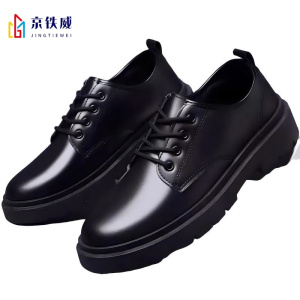 京铁威皮鞋 35-47码 双