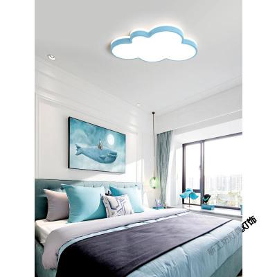 苏宁放心购 儿童房灯卧室灯简约现代北欧创意男孩女孩客厅房间灯云朵吸顶灯具