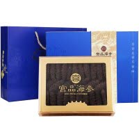 宫品海参3A淡干海参刺参250克40-50只礼盒装 国产生鲜 海鲜水产