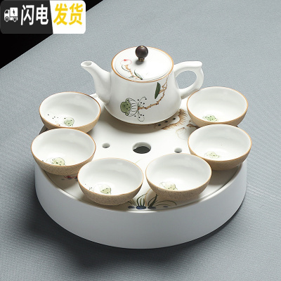 三维工匠 旅行茶具套装便携包功夫茶具手绘陶瓷简约家用茶壶茶杯茶台 莲蓬手抓壶(碗杯)干泡套装+包