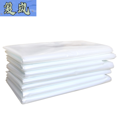 复岚 塑料膜 2*5m/米