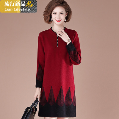 恋名媛妈妈装毛衣洋气中长款加厚打底衫中老年女装秋冬装大码针织连衣裙妈妈装