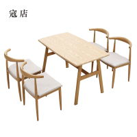 寇店新中式餐桌食堂简约现代商用卡座桌子橡胶木4人桌1200*600*750[含椅]