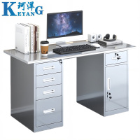 珂洋 不锈钢电脑桌 五斗一门1.4米 张