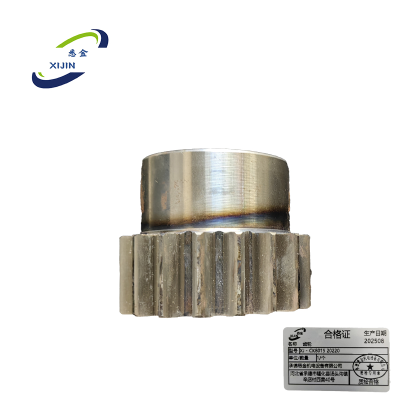 悉金 齿轮 XJ - CK8015 20220 个