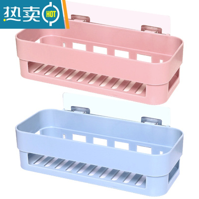 敬平厨房置物架壁挂式免打孔浴室卫生间置物架墙上厨房收纳置物架 混合色(2个装)浴室置物架