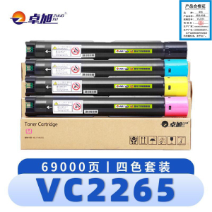 卓旭 硒鼓VC2265 四色 套
