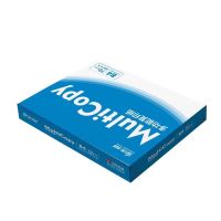 金太阳B4 70g复印纸500张/包 整箱4包2000张办公用纸