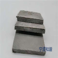 CXM 蔡晓民 XIAO MIN CAI+水泥毯+SFHT1-10-U1型+平方米