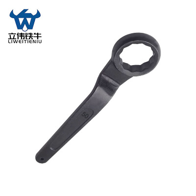 立伟铁牛单头梅花扳手50mm/把