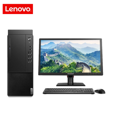 联想(Lenovo）启天M435全新十代处理器商用办公台式机电脑套机23英寸屏定制（八核i7-107008GB1TB+256GB2G独显）商用办公家庭娱乐企业采购