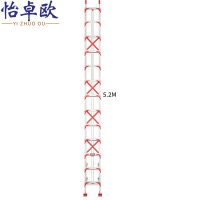 怡卓欧工作梯4mm厚10米个