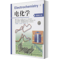 醉染图书电化学(原著第2版)9787122070456