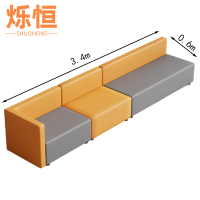烁恒