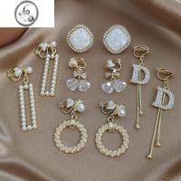 JiMi轻奢耳夹无耳洞女小众设计感耳环2023年新款潮复古气质高级感耳饰