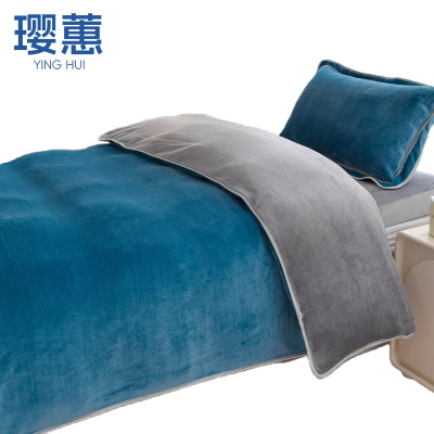 璎蕙 牛奶绒三件套 单人 套