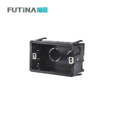 福田 118型暗装底盒 家用预埋底盒暗盒电线暗装布线盒 黑色 单位:个