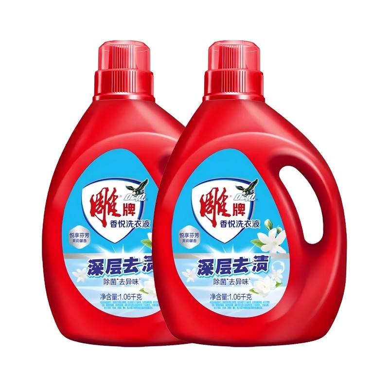 雕牌 香悦洗衣液(DZ)1.06kg*2瓶