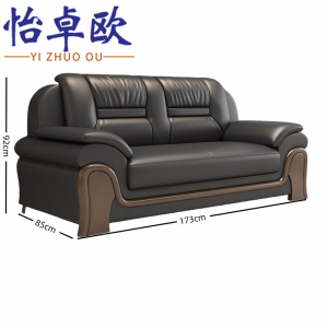 怡卓欧双人沙发两人位张