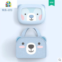 韩国饭盒便当分隔型学生餐盘分格保温儿童不锈钢男女孩餐盒套装 FENGHOU 粉色小猫餐盘+勺筷盒+送包