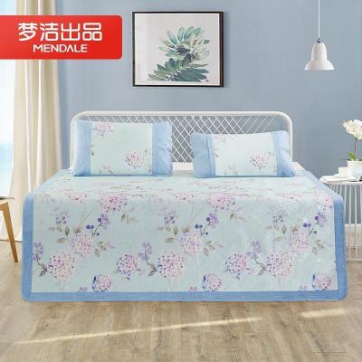 家柏饰(CORATED)夏季凉席冰丝席三件套折叠空调软席1.8米床双人1.5米席子
