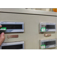 企采严选 磁场电流表 BY2342