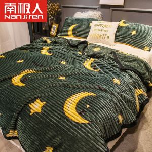 []双面珊瑚绒四季毛毯法兰绒盖毯子水晶绒床单小午睡毯春夏秋冬季