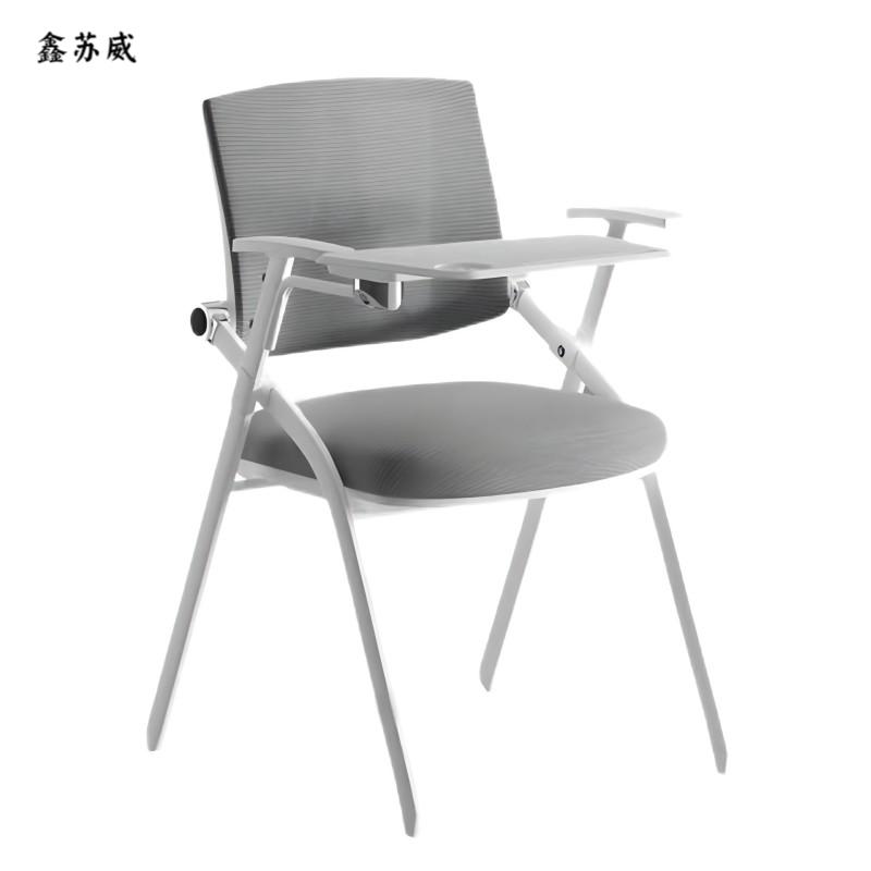 鑫苏威定制折叠椅ZD2 XSW-Q2-1张